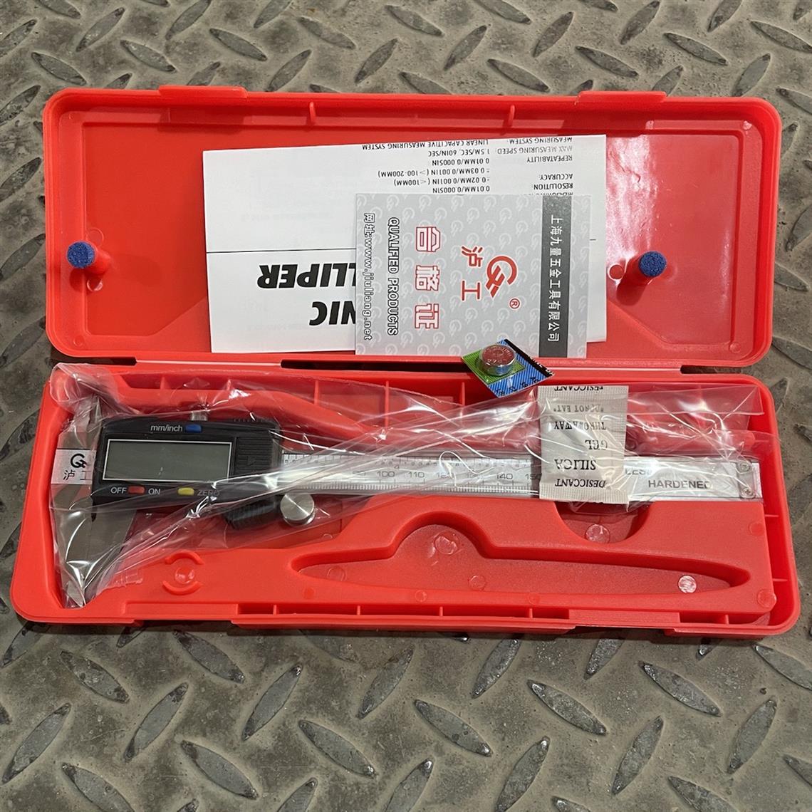 沪工数显游标卡尺