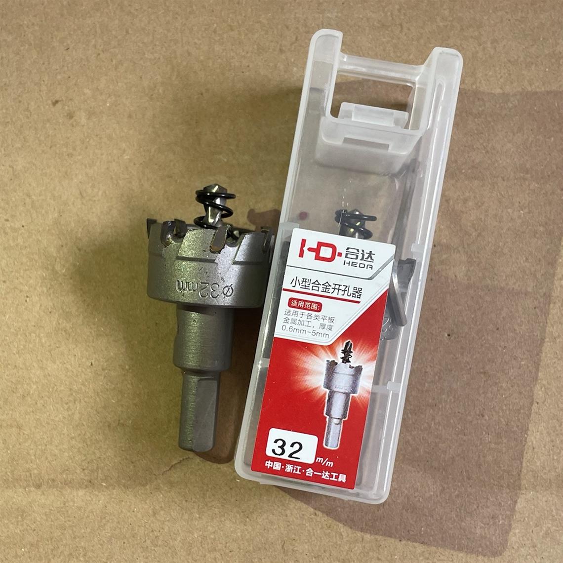 合达开孔器合金