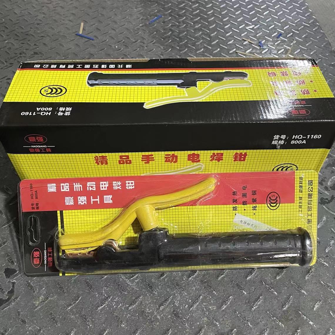 豪强电焊钳800A  QH-1160 800A