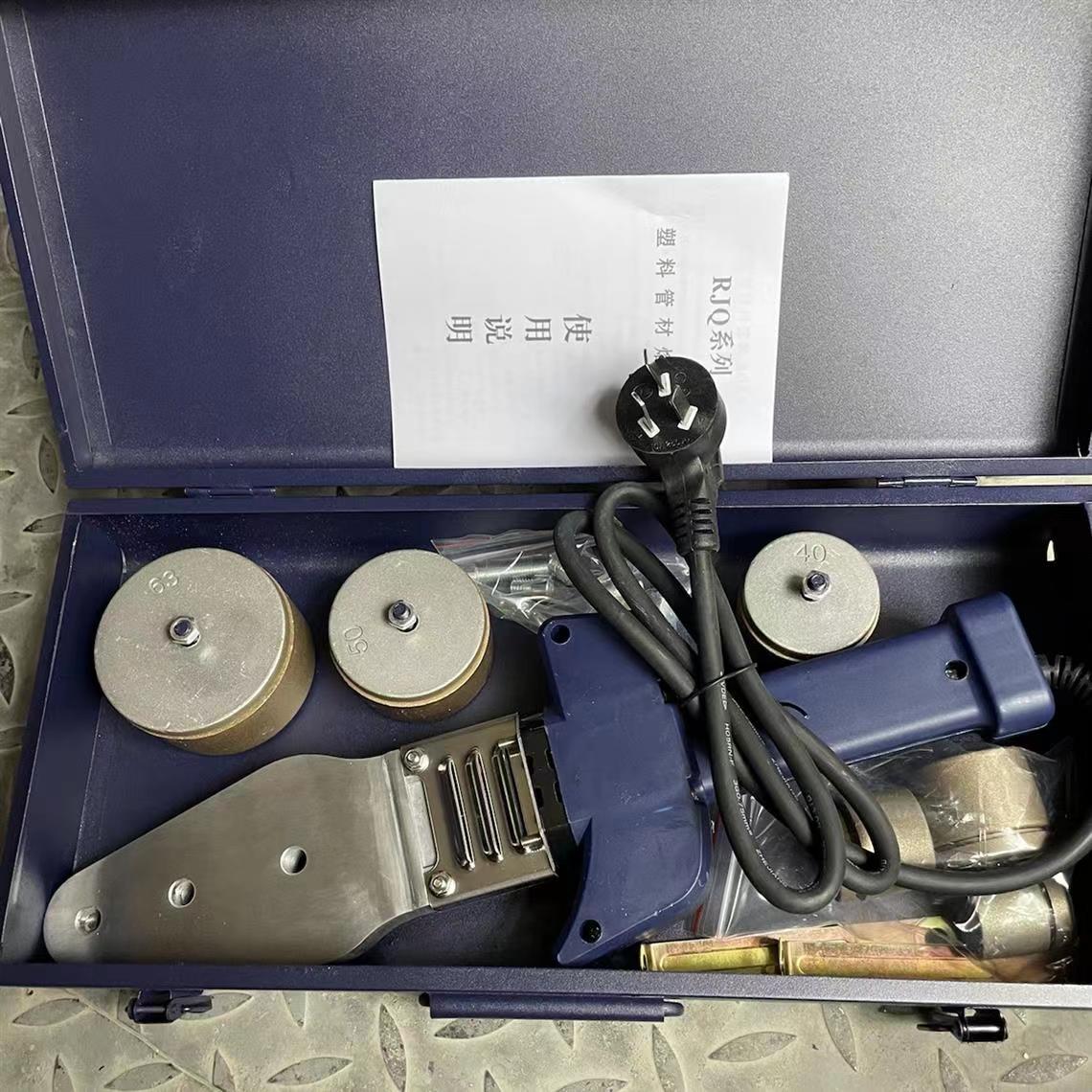 热熔器（蓝鲸）