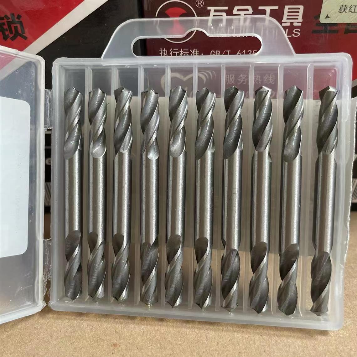 万金（轧制）双头麻花钻