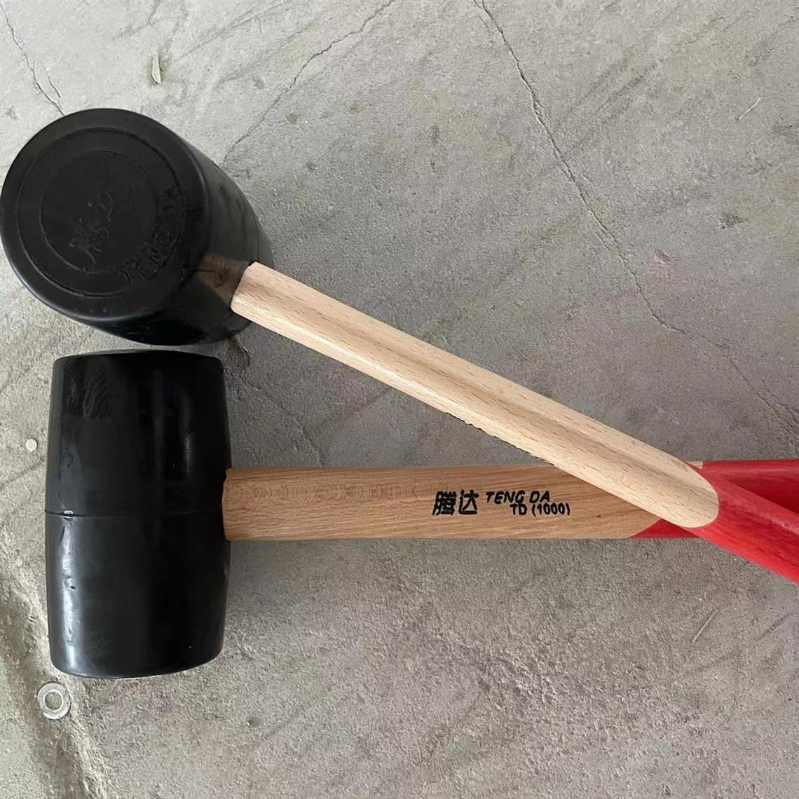1#黑皮锤腾达