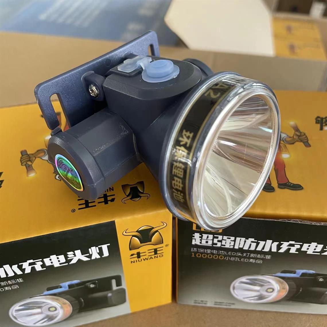 牛王A2LED充电头灯(好）