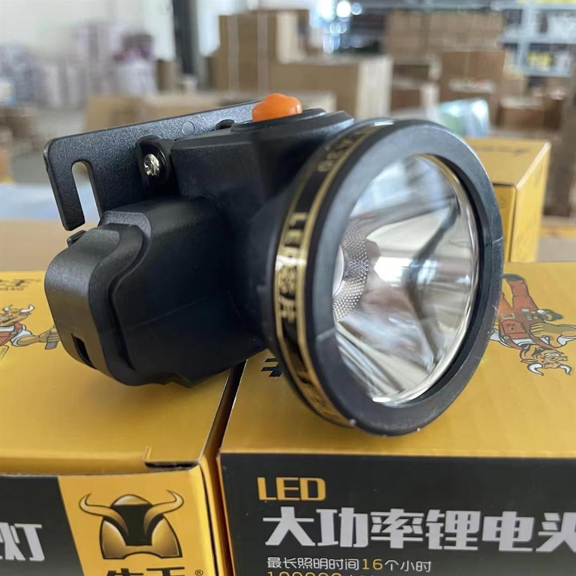 牛王A30LED充电头灯(好）