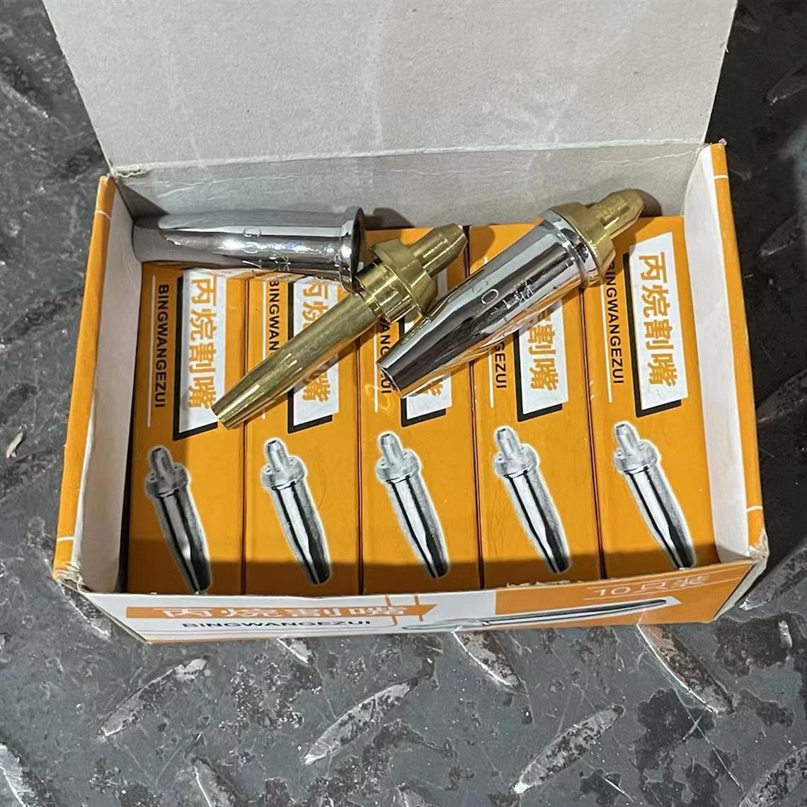 30型不锈钢割嘴森本