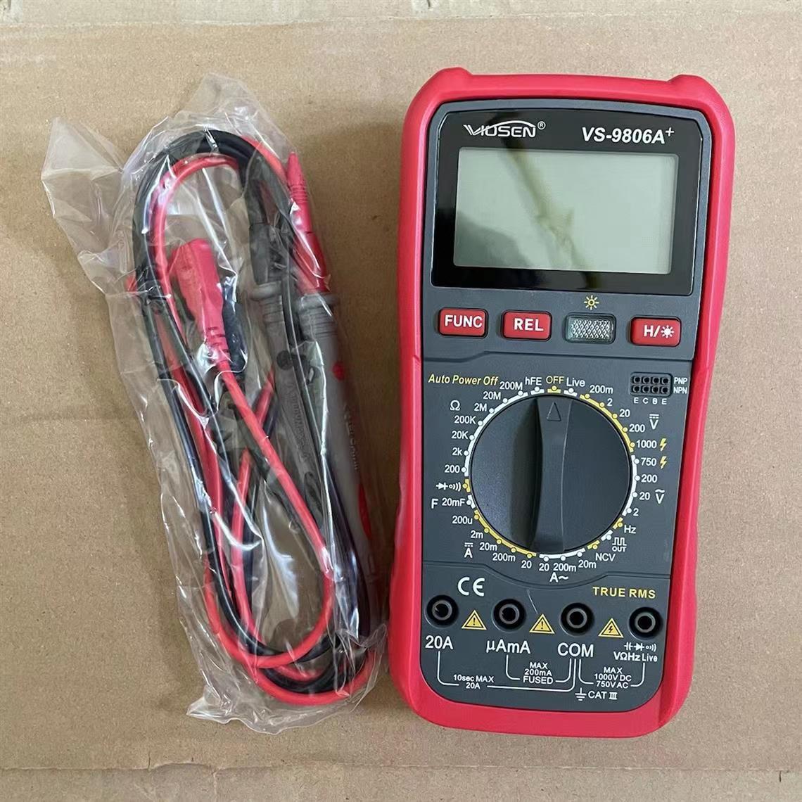 文鑫数字万用表9806A
