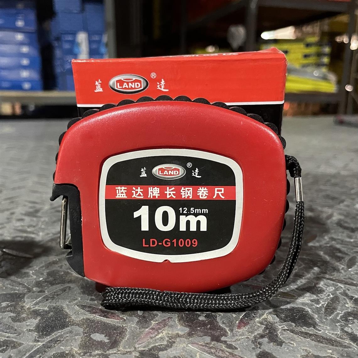 蓝达长钢卷尺G5009