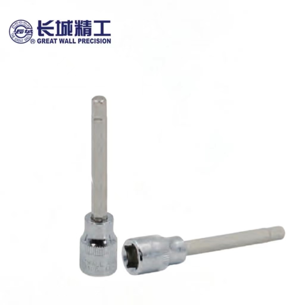 长城12.5mm系列六角旋具套筒