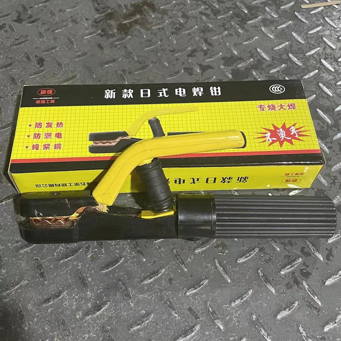 800A豪强电焊钳一把顶五把 （QH-6800)