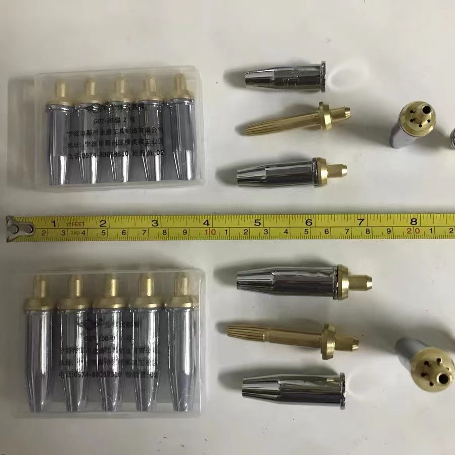 30型不锈钢割嘴（隆精）