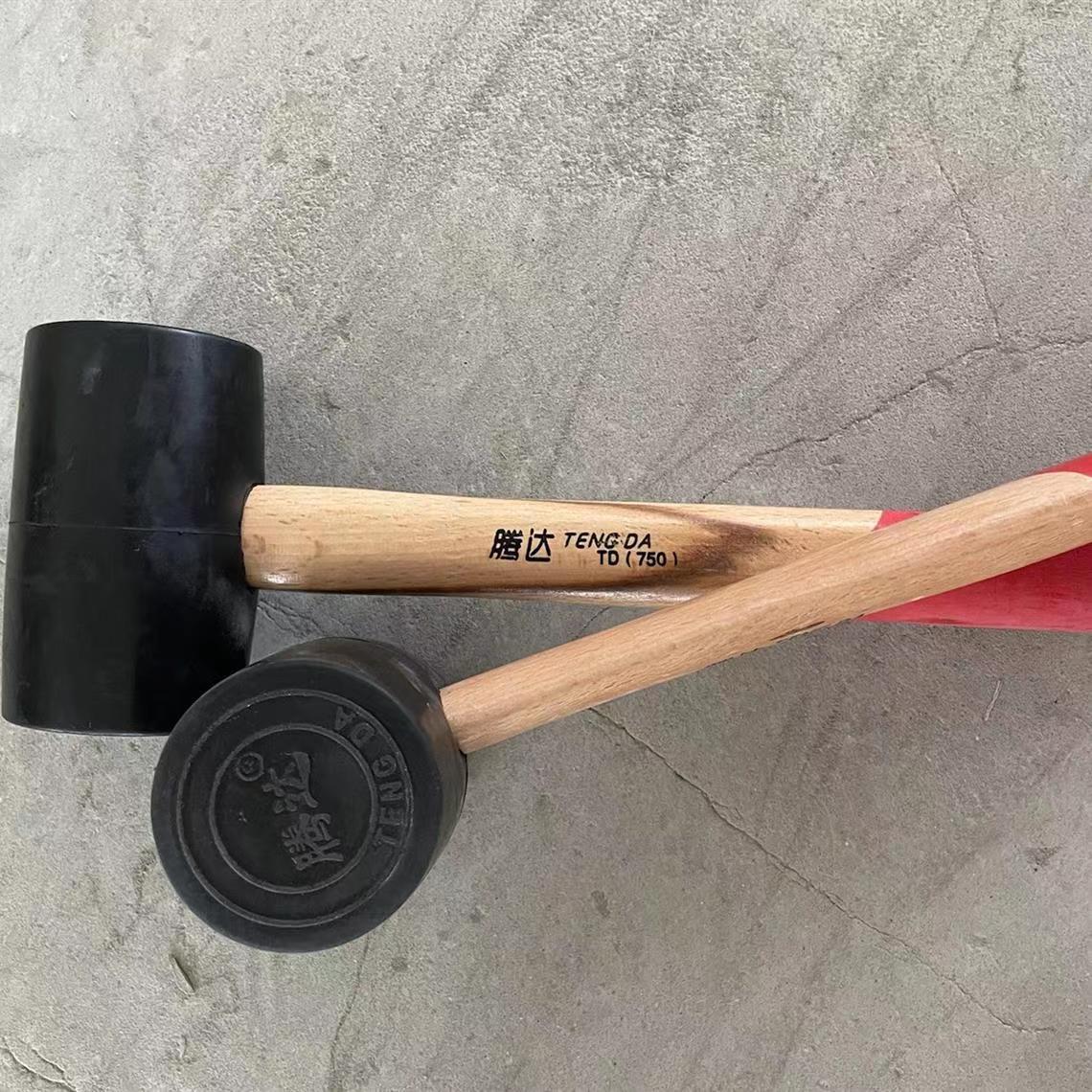 2#黑皮锤
