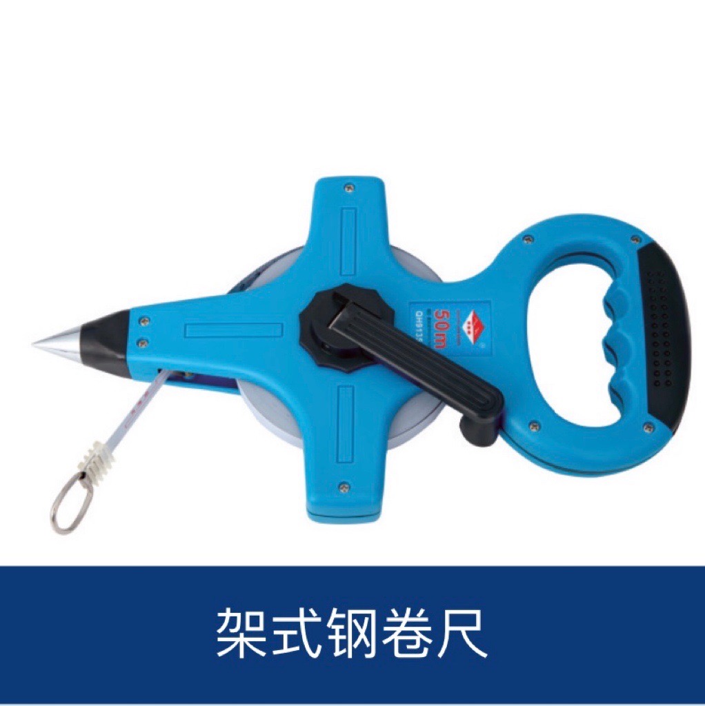 青海湖架式钢卷尺