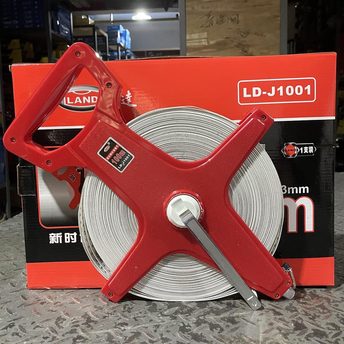 蓝达J1001手提纤维卷尺（架尺）